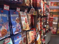 -黑色经典臭豆腐·湖南特产(潇湘文化店)