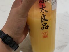 -茶太良品·北京特色茶饮(西站食宝街店)