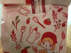 -西树泡芙(湖滨银泰in77B区店)