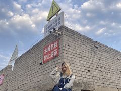 -海堤纪念公园