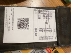 -新白鹿餐厅(龙游路总店·杭帮菜名店)