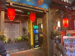 门面-蜀大侠火锅(寰球文化地标·总府店)