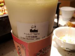-LELECHA乐乐茶(美罗城店)