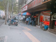 -香酥鸡排(京汉大道店)