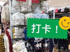 -万达广场(东莞厚街店)