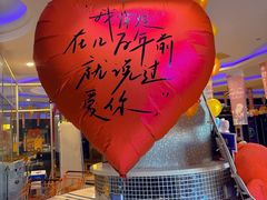 -蓝尊量贩(黄河路店)