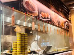 -五缘湾凯悦酒店·悦饗中餐厅