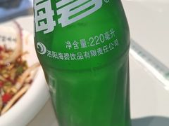 海碧-开封第一楼(洛阳分店)