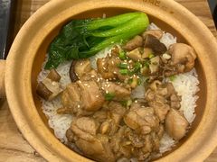 -煲仔皇腊味煲仔饭(经四万达店)
