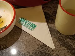 -百联临沂购物中心(临沂路店)