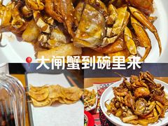 -庆峰龙虾烧烤(合肥一店)