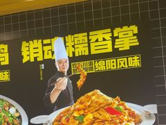 -嘎嘎鸭脑壳(金沙店)