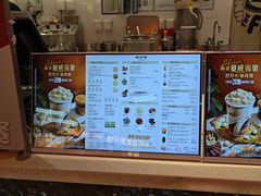 -DQ·蛋糕·冰淇淋(徐东销品茂店)