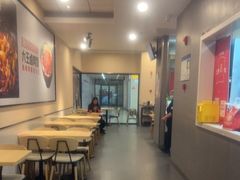 大堂-永和大王(梅家浜店)