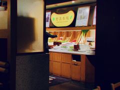 -鍋ぞう(新宿西口店)