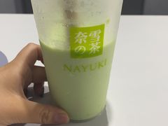 -奈雪的茶(漫广场店)