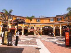 -佛罗伦萨小镇广佛名品奥特莱斯(疏港路店)