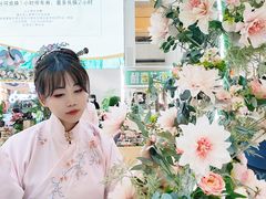 -皇城恒隆广场