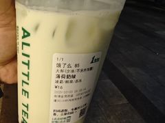 -1点点(南塘金茂府店)