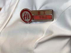 -海底捞火锅(莘松路店)
