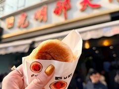 -光明邨大酒家(淮海路店)