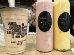 -放哈·甜醅子奶茶创造者(正宁路店)
