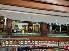 -浦东食品城(华诚大厦店)