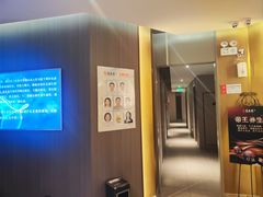 -刀马旦养生中心(时代店)