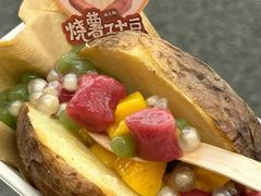 -楠火锅(太古里总店)
