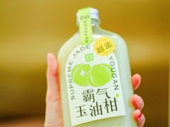 -奈雪的茶(鄞州万达店)