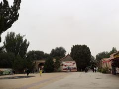 -库车王府