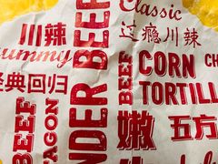 -肯德基(亦庄上海沙龙店)