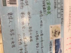 -猫的天空之城概念书店(杭州南宋御街店)