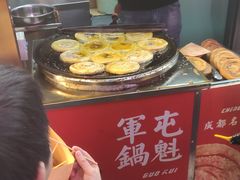 -八一好吃街·高品美食广场