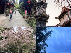 -崇州市街子古镇