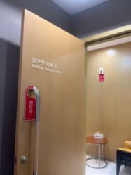 -云南铜雀台美容医院
