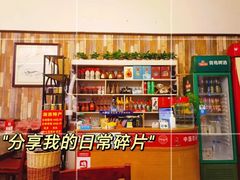 -业华湘·特色菜