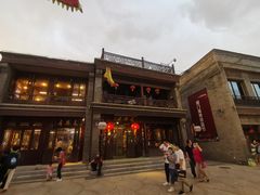 -天兴居(鲜鱼口街店)