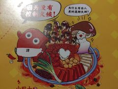 -真功夫(北京西站店)