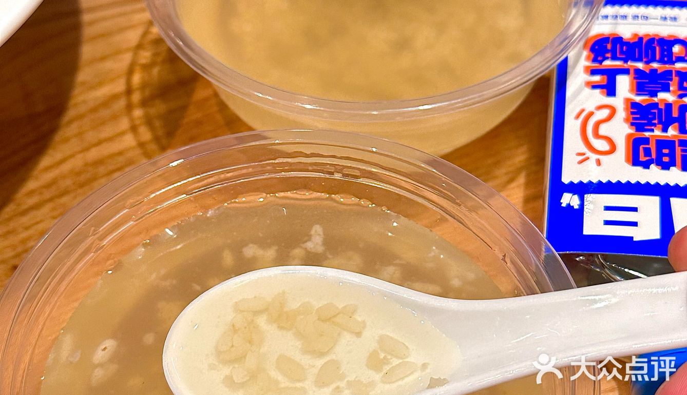 杭州也能吃到这个贵州酸汤味儿了！省钱了