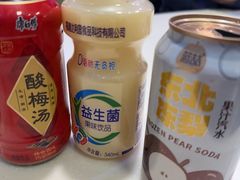 -重庆麻辣烫(国权路店)