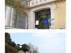 -上海佘山国家森林公园西佘山园