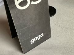 -gaga(深圳福田星河COCO Park店)