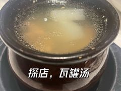 -鄱阳湖·江西小炒·瓦罐煨汤(五道口店)