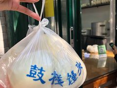 -天泽祥·鼓楼馒头(鼓楼店)
