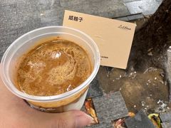 -LilBee Coffee