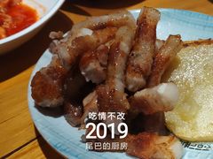 -唯成•韩国炭火烤肉 유성고기