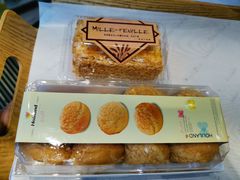 -好利来.生日蛋糕(杨家坪店)