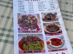 -鸿先阁·干煸虾(星沙店)