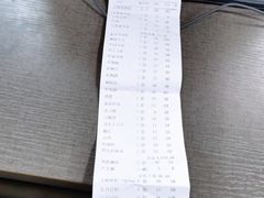 -老码头火锅(骡马市店)